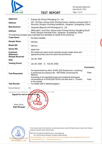 REACH test report No. HRL2601290032701, February 2026